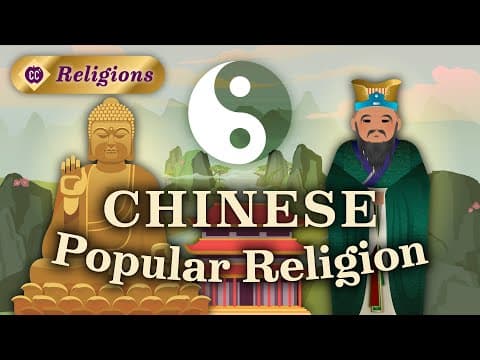 Thumbnail for Confucianism, Buddhism, and Daoism: Chinese Popular Religion